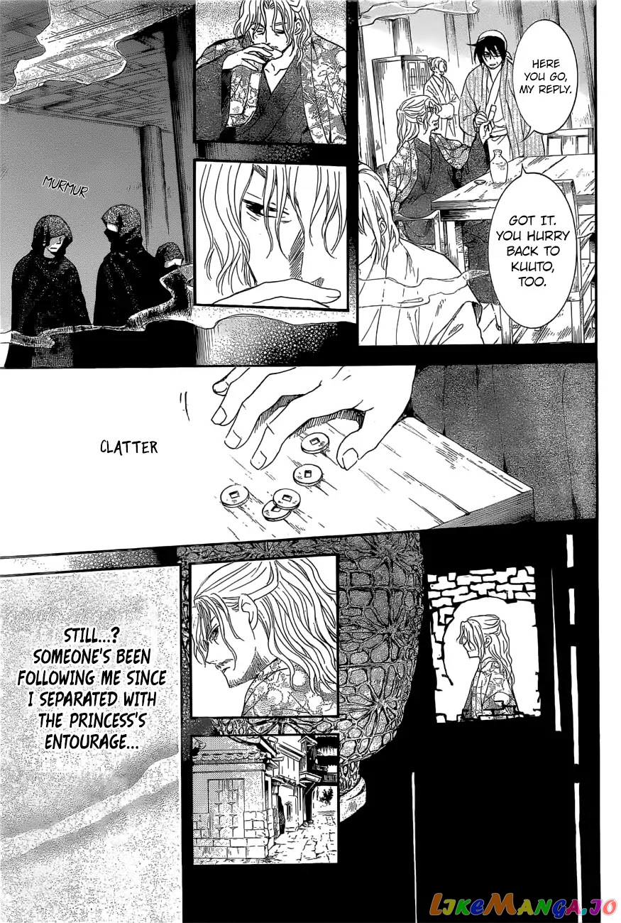 Akatsuki No Yona Chapter 163 image 16